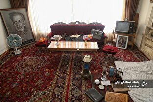 روز شعر و ادب پارسی و روز بزرگداشت استاد شهریار