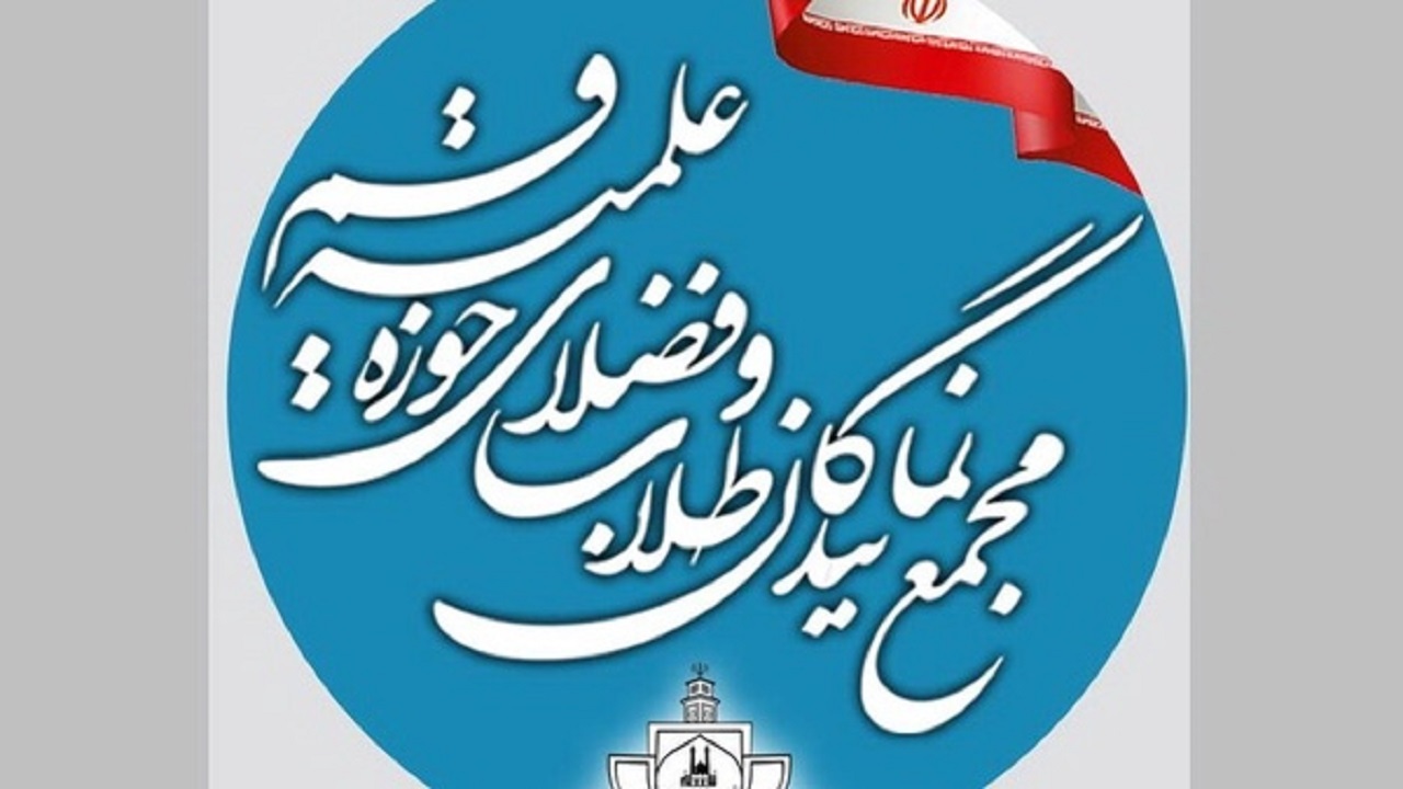 اقدامات جنون‌آمیز رژیم صهیونیستی از سر استیصال و شکست‌های پیاپی است
