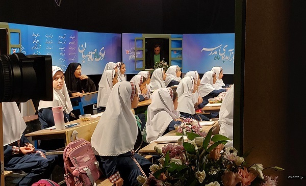 همشاگردی سلام