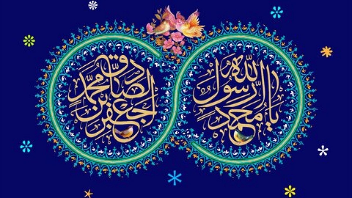 باشگاه خبرنگاران -همه اهل بیت (ع) آرزو داشتند شبیه به پیامبر (ص) باشند