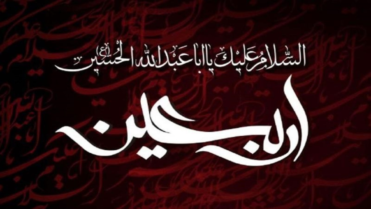پخش زنده عزاداری گیلانیان در اربعین حسینی