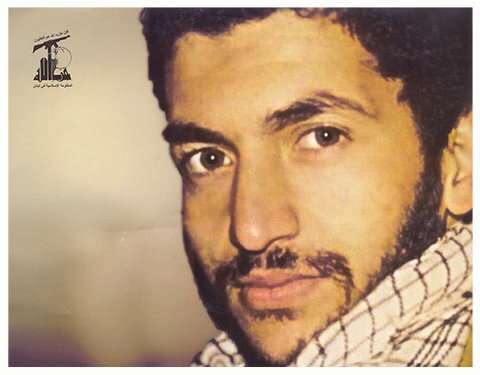 حاج جواد
