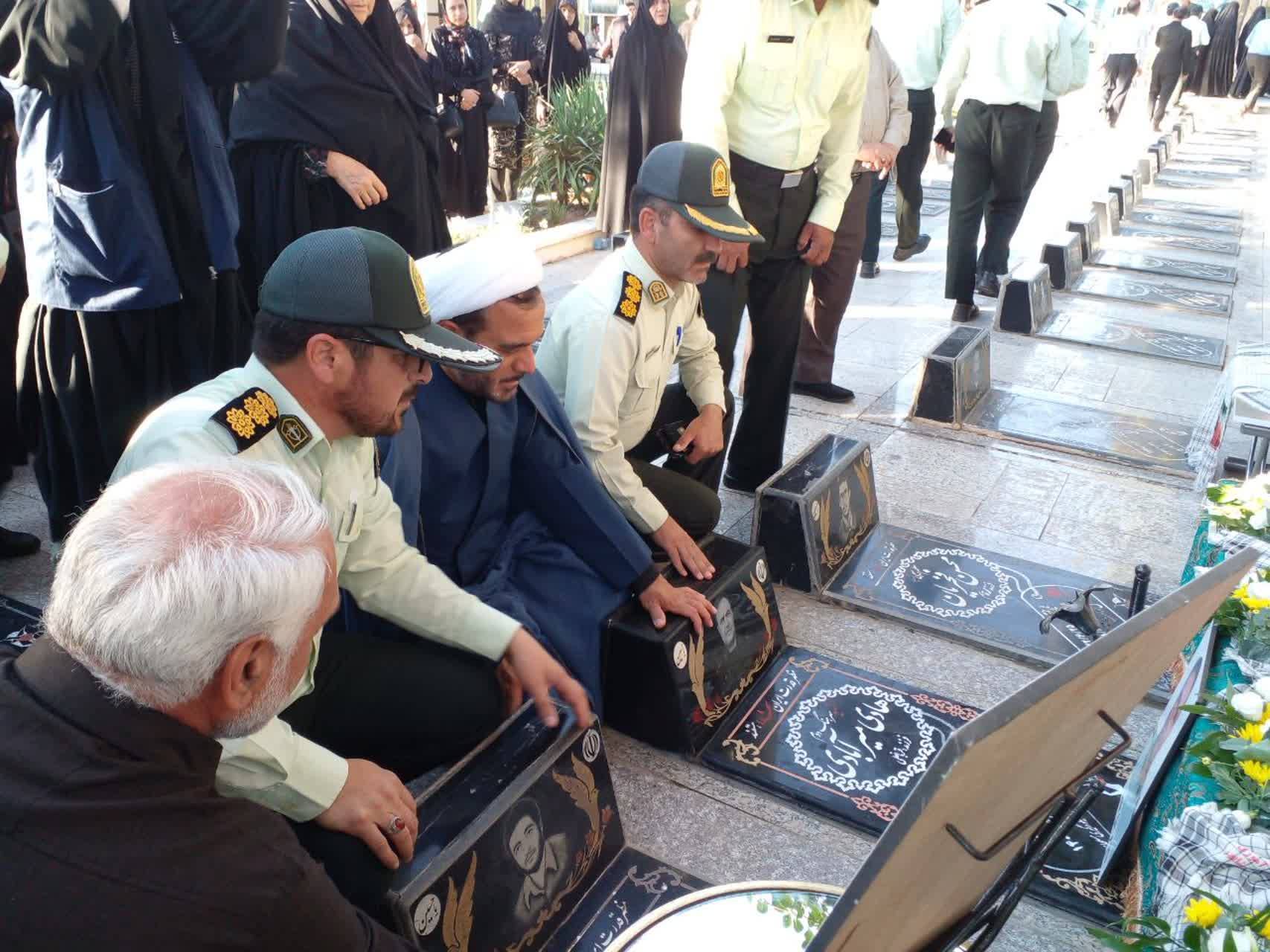 غبارروبی و عطرافشانی
