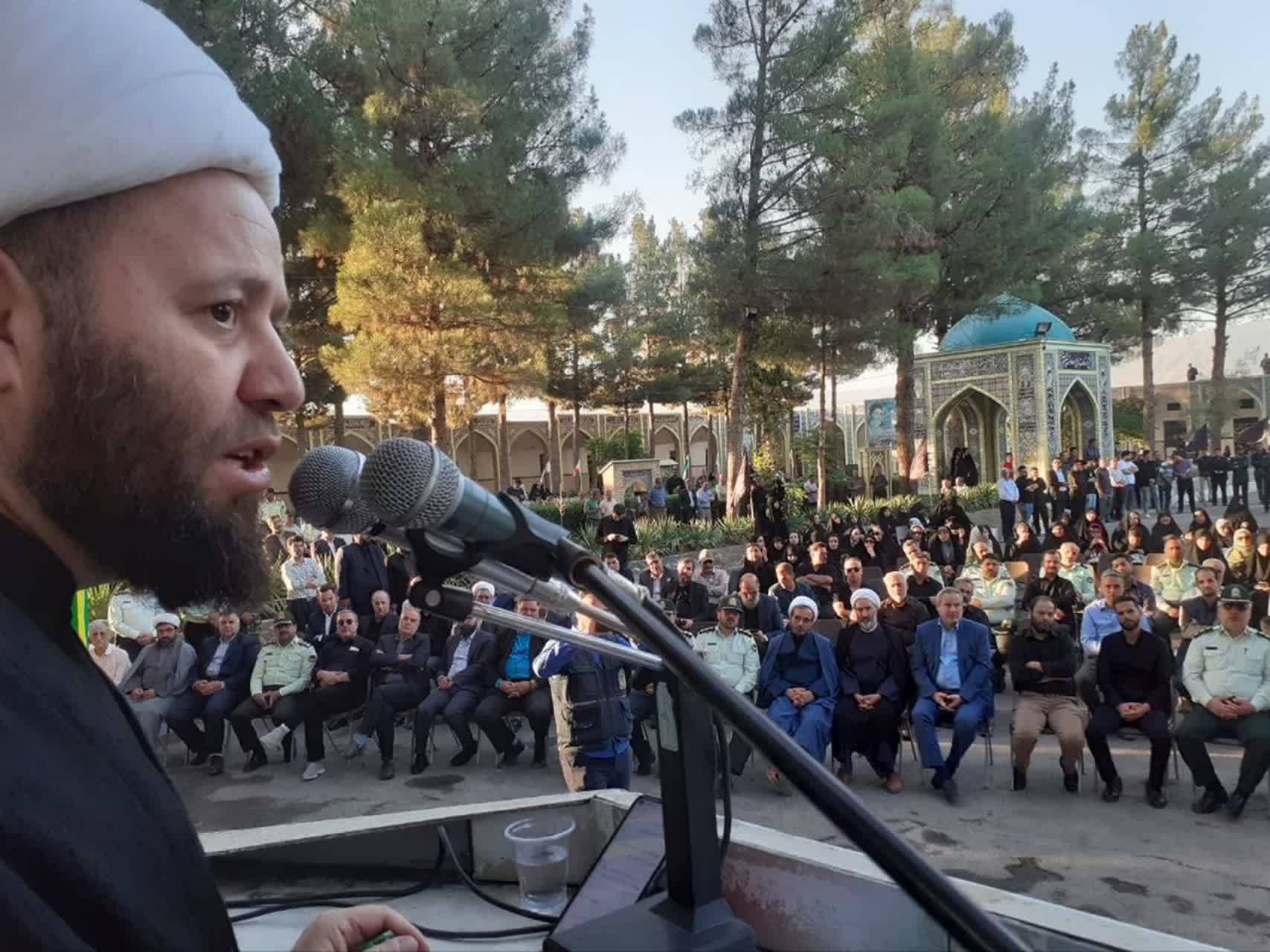 مراسم سخنرانی