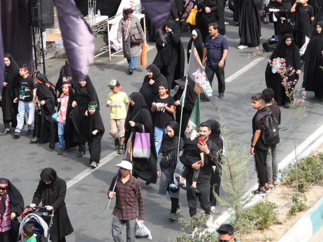 راهپیمایی