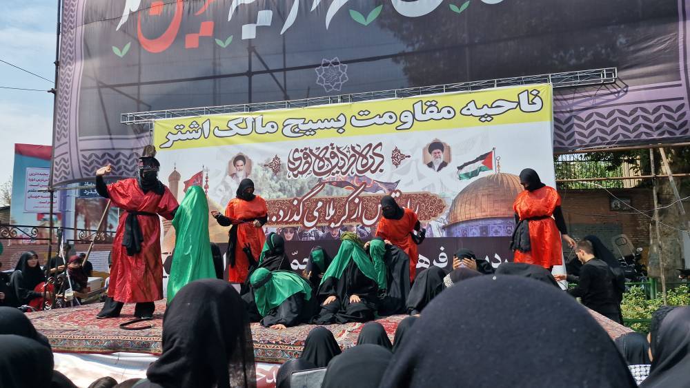 پیاده&zwnj;روی جاماندگان اربعین حسینی در تهران