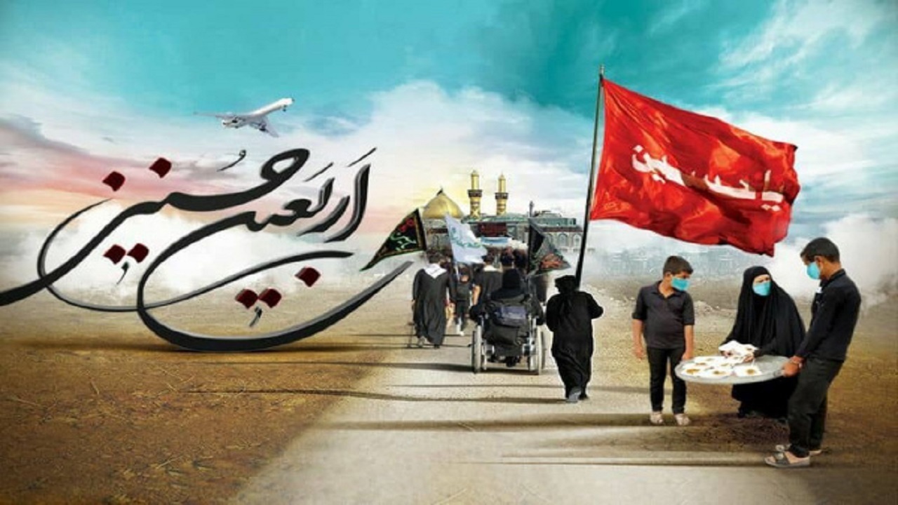 برگزاری پیاده‌روی جاماندگان اربعین در سنندج