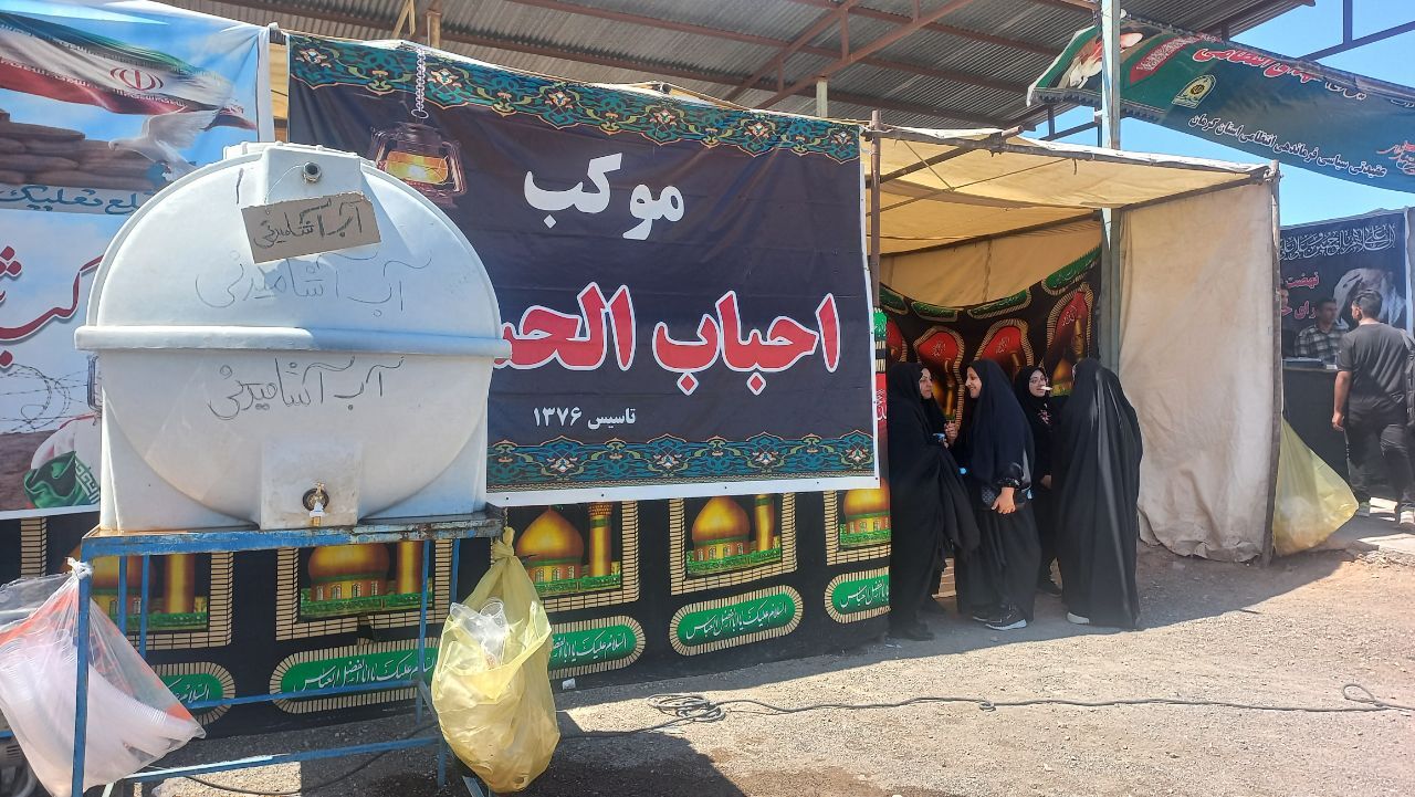 پیاده روی شهر کرمان