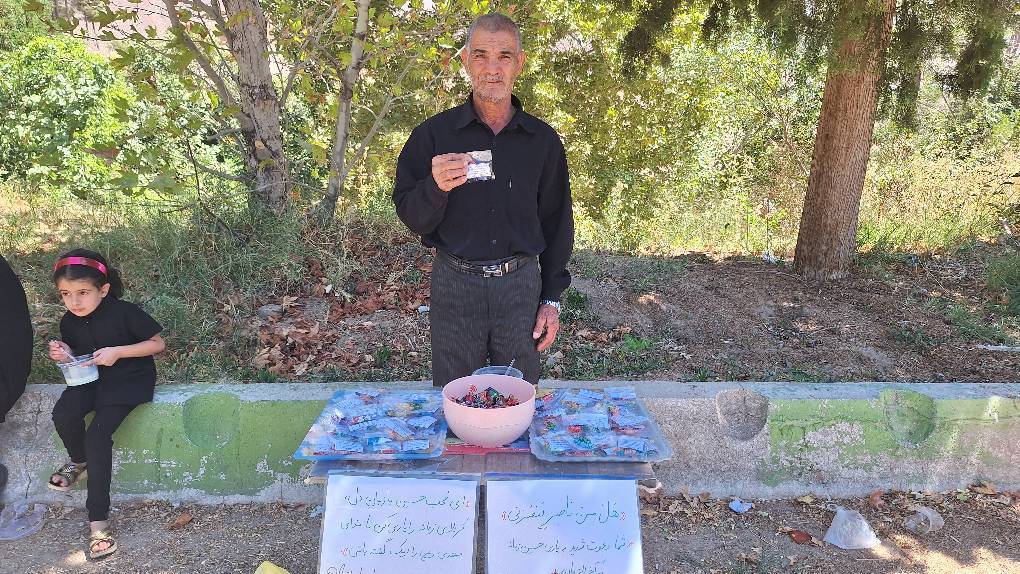 موکب کوهبنان