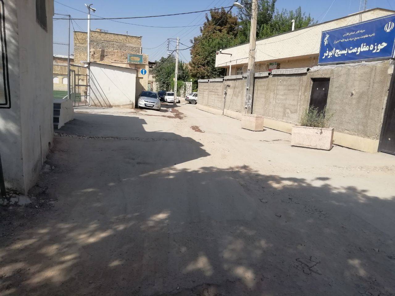 کوچه بدون آسفالت