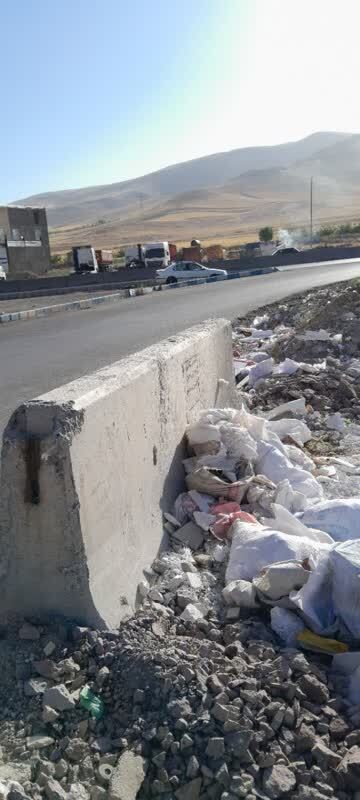 بلوار