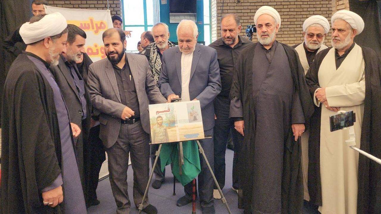 رونمایی از کتاب قسم در خانوک