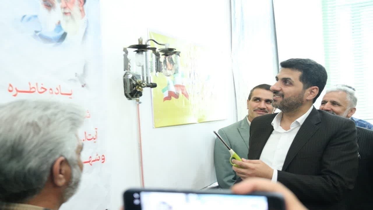 بهره برداری طرح گازرسانی به روستا‌ها و چاه‌های کشاورزی شهرستان بافق