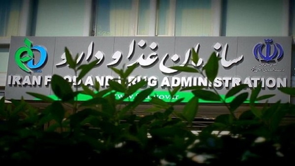 باشگاه خبرنگاران -اسپری پیشگیری از گزش پشه به اندازه کافی موجود است