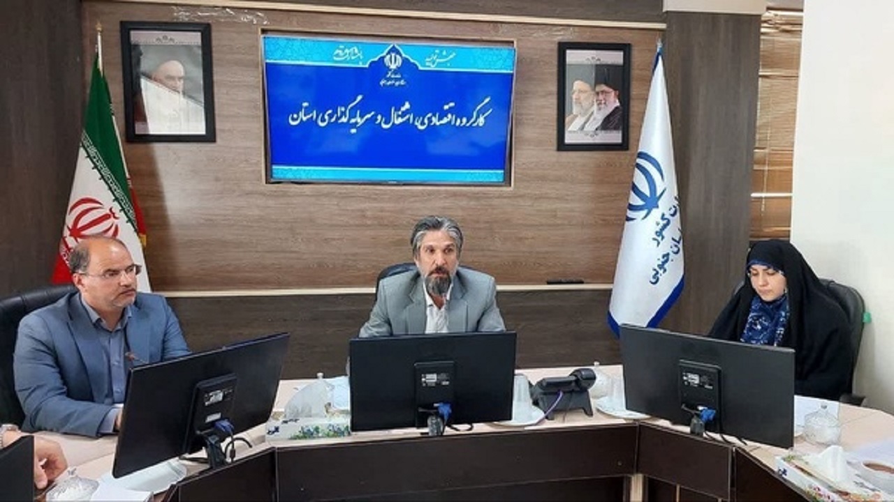 جذب بیش از ۷۵ درصد تسهیلات تبصره ۱۸ قانون بودجه در خراسان جوبی
