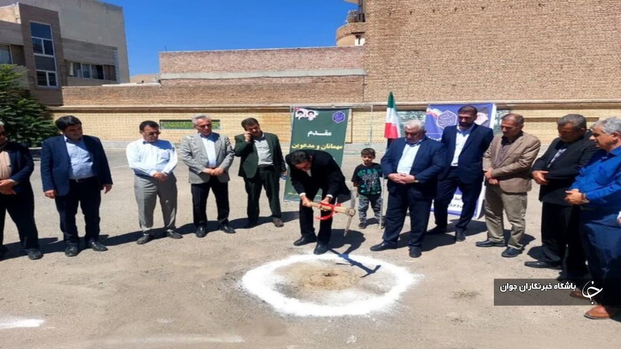 آغاز عملیات احداث مرکز خدمات جامع سلامت و پایگاه فوریت‌های پزشکی ۱۱۵ در مهاباد