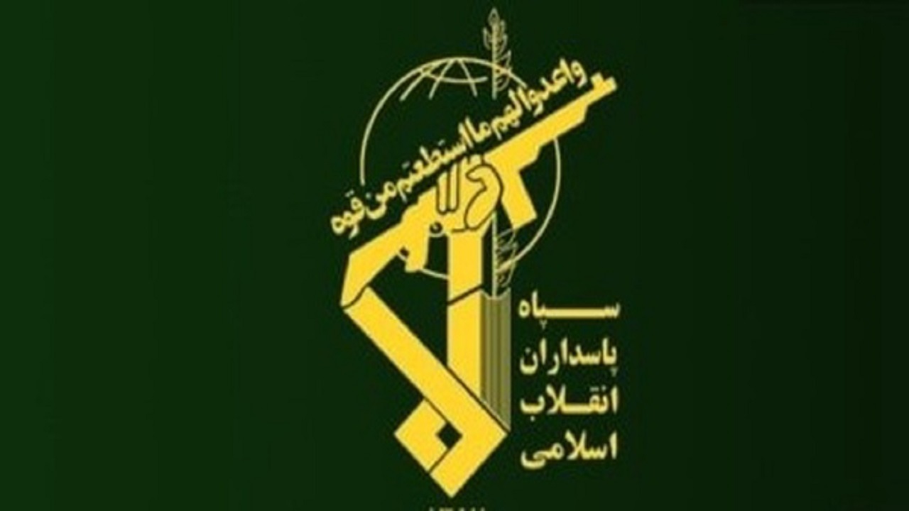 حادثه نشت گاز در یکی از مراکز سپاه استان اصفهان