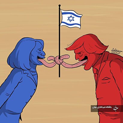 کاریکاتور روز ۸ شهریور ۱۴۰۳