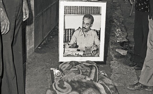 پیکر شهیر رجایی