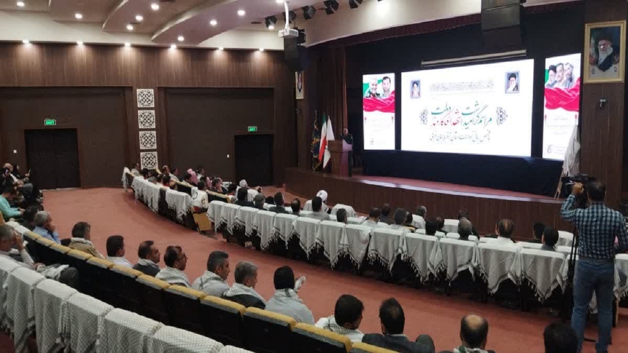گرامیداشت شهدای کارمند دولت آذربایجان غربی