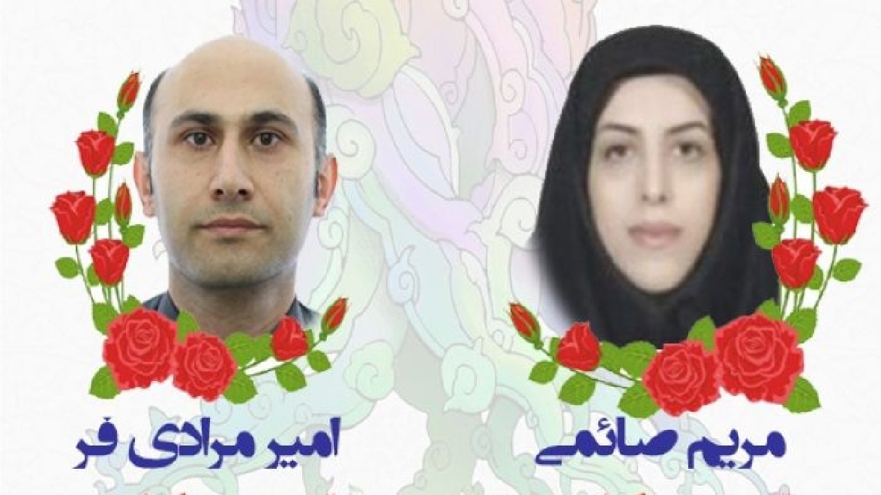 کسب رتبه برتر کشوری دبیران گیلانی در جشنواره الگوهای برتر تدریس