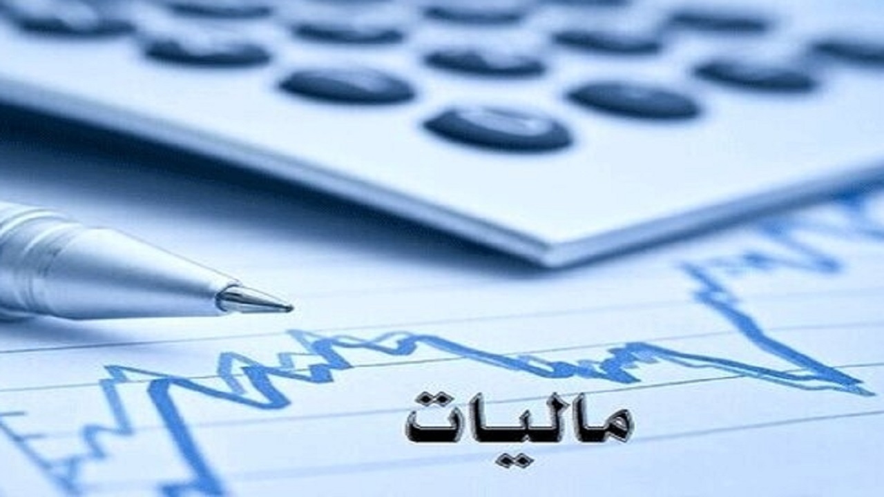 جزئیات پرداخت و مصرف مالیات و عوارض بر ارزش افزوده در قم