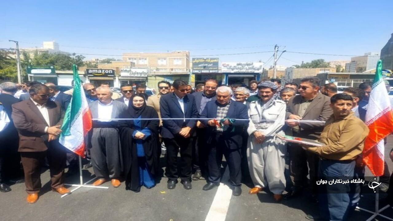 بهره‌برداری از مدارس ۱۲ کلاسه در مهاباد