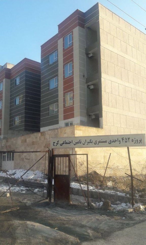 تاخیر در تحویل پروژه تامین اجتماعی