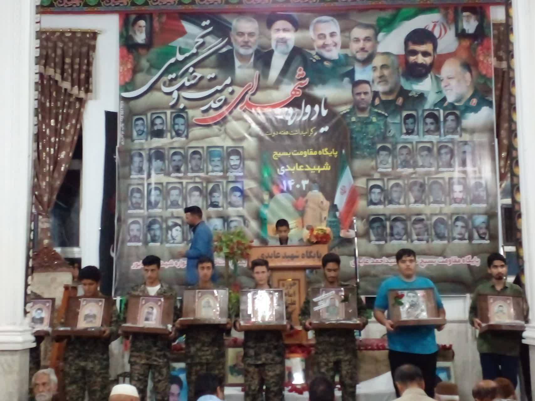 مراسم یادبود شهدا به میزبانی نیشابور