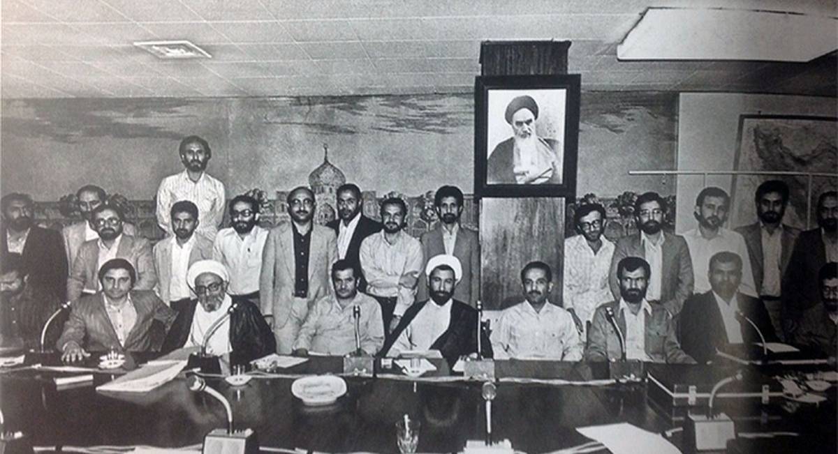 جلسه دولت شهید رجایی دفتر نخست وزیری جلسه دولت شهید رجایی دفتر نخست وزیری