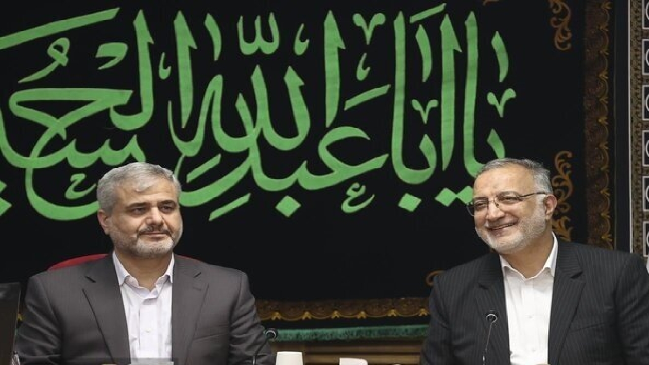 برگزاری جلسه مشترک شهرداری تهران و دستگاه قضا برای ارتقاء ارائه خدمت