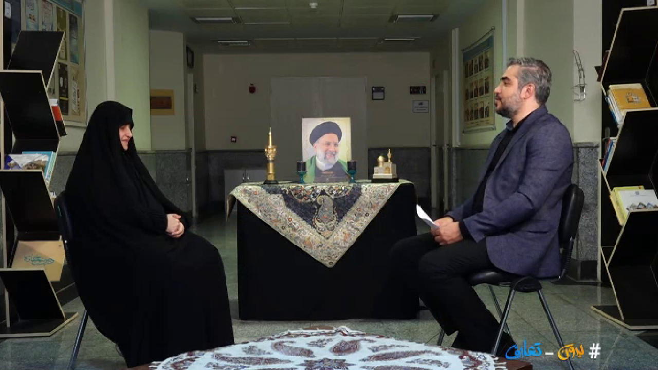 بدون تعارف با همسر شهید رئیسی + فیلم