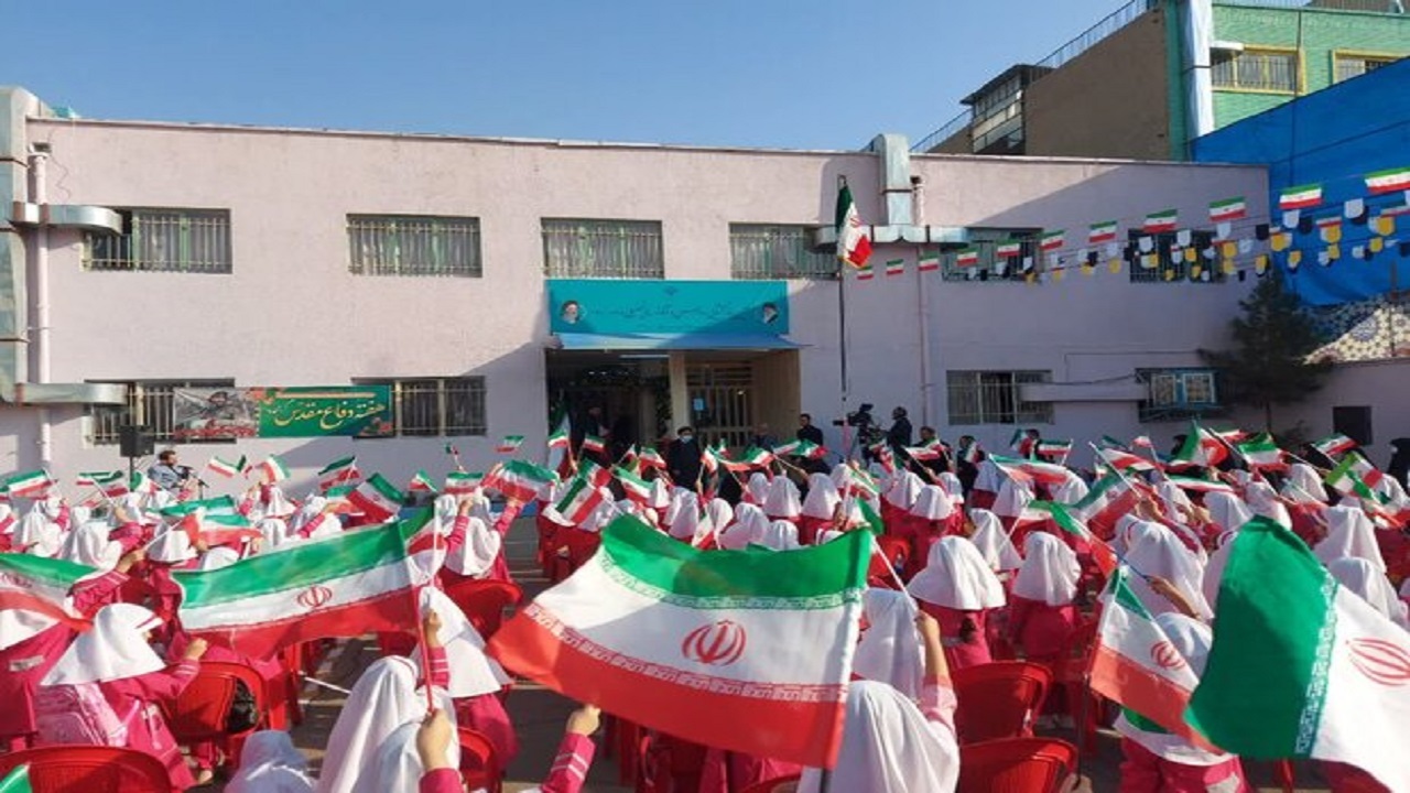 نواخته شدن زنگ آغاز سال تحصیلی جدید در مدارس چهارمحال و بختیاری