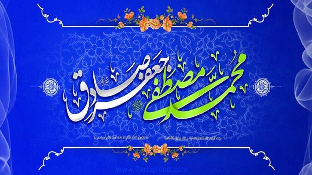 گوشه‌هایی از مراسم جشن میلاد پیامبر (ص) و امام صادق (ع) در روستای صمدانی + عکس
