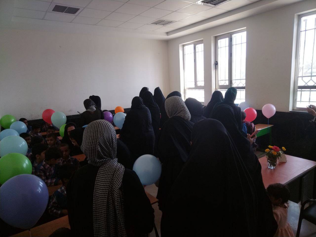حضور والدین در روز اول مهر