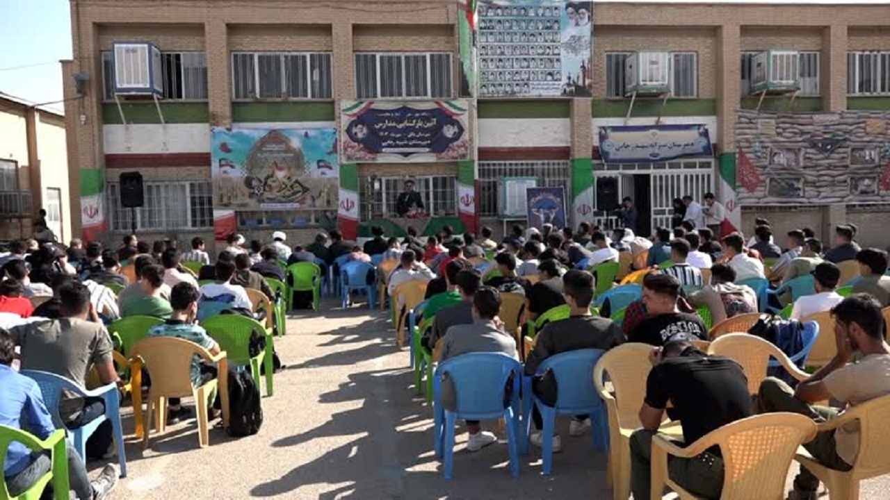 طنین زنگ مهر و مُهر و ایثار و مقاومت در مدارس بافق