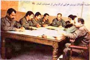 جلسه نیروز هوایی برای عملیات کمان 99
