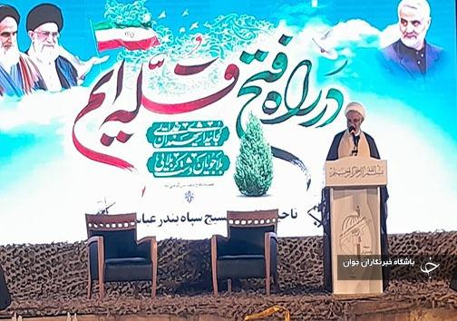 گشایش نمایشگاه هفته دفاع مقدس در کنار آب&zwnj;های نیلگون خلیج فارس