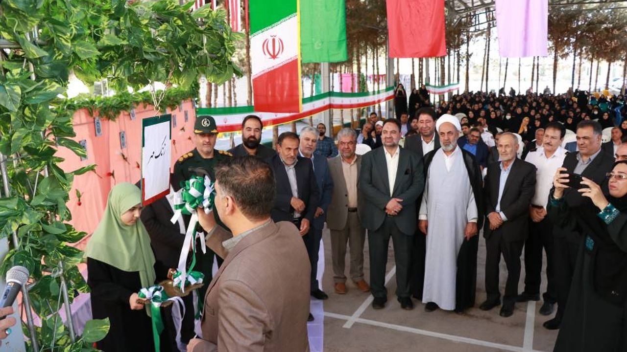 ۶۳ هزار دانش آموز در رفسنجان به مدرسه رفتند