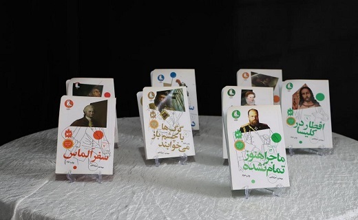 آیین بازگشایی مدارس گیلان، معطر به حضور پیکر معلم شهید ماسالی