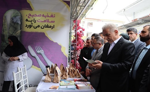 آیین بازگشایی مدارس گیلان، معطر به حضور پیکر معلم شهید ماسالی