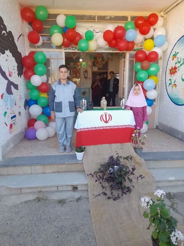 مدرسه