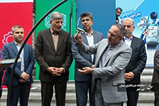 آغاز سال تحصیلی جدید در مدارس رشت