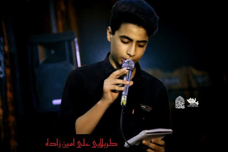 مراسم مداحی