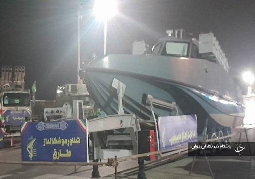گزارش تصویری از نمایشگاه هفته دفاع مقدس در بندرعباس