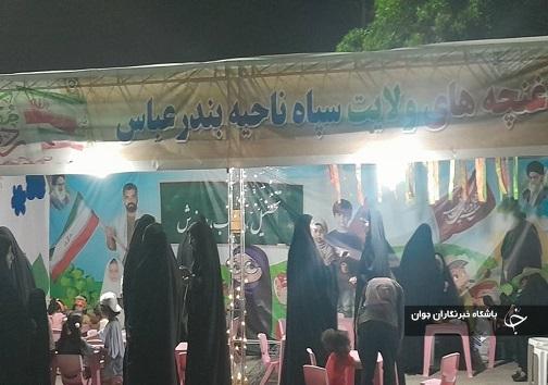 گزارش تصویری از نمایشگاه هفته دفاع مقدس در بندرعباس