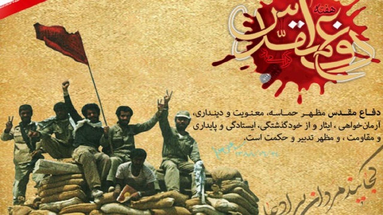 جنگ، انسان‌ساز بود + فیلم