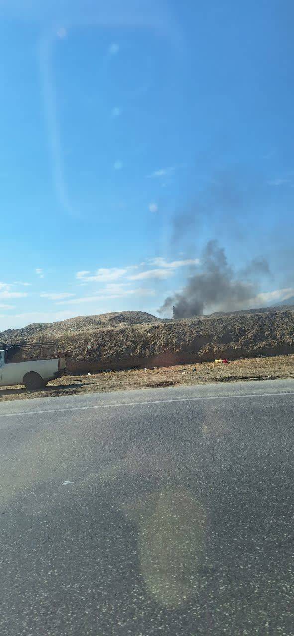آلودگی محیط زیست