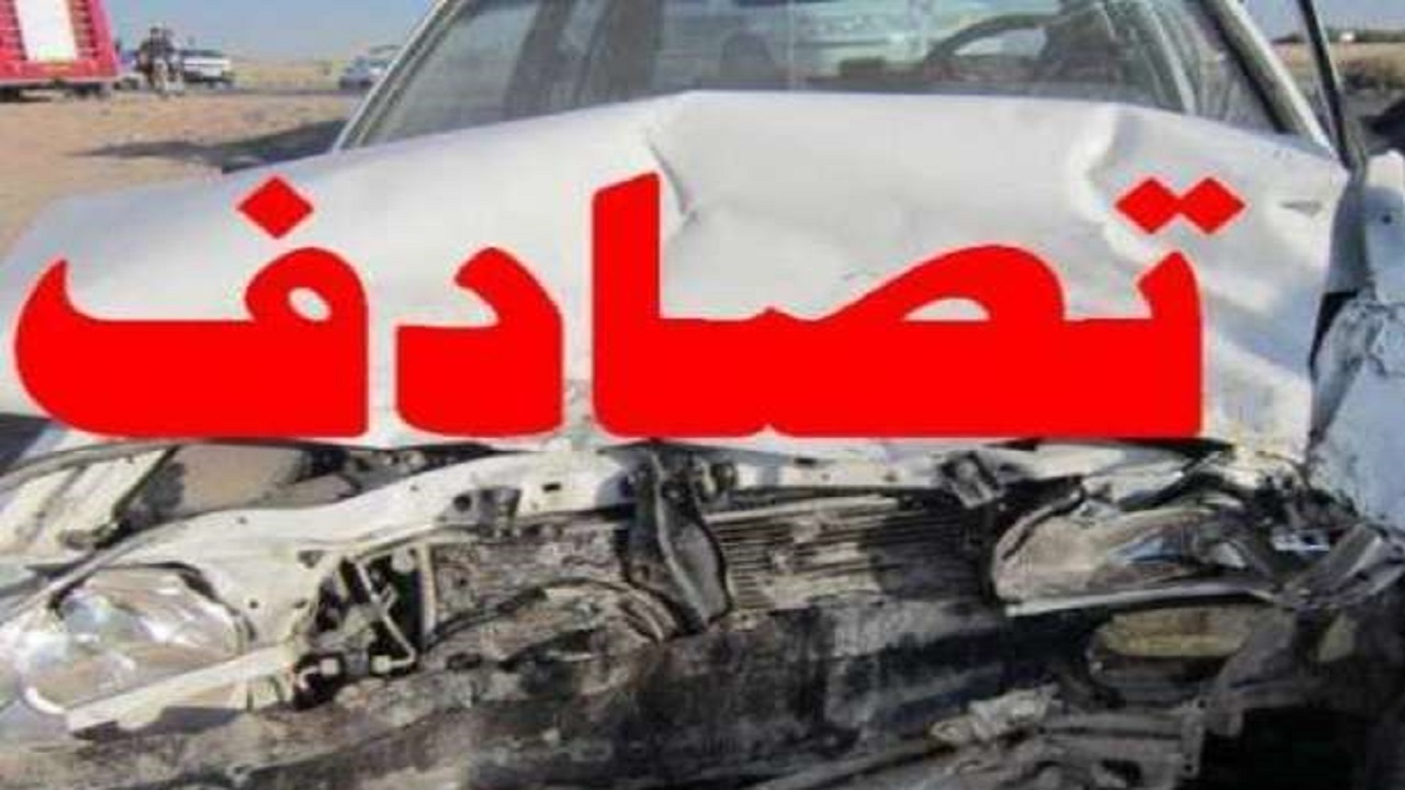 تصادف تریلی و خودروی وانت در جاده سراوان؛ ۱۱ نفر جان‌باختند