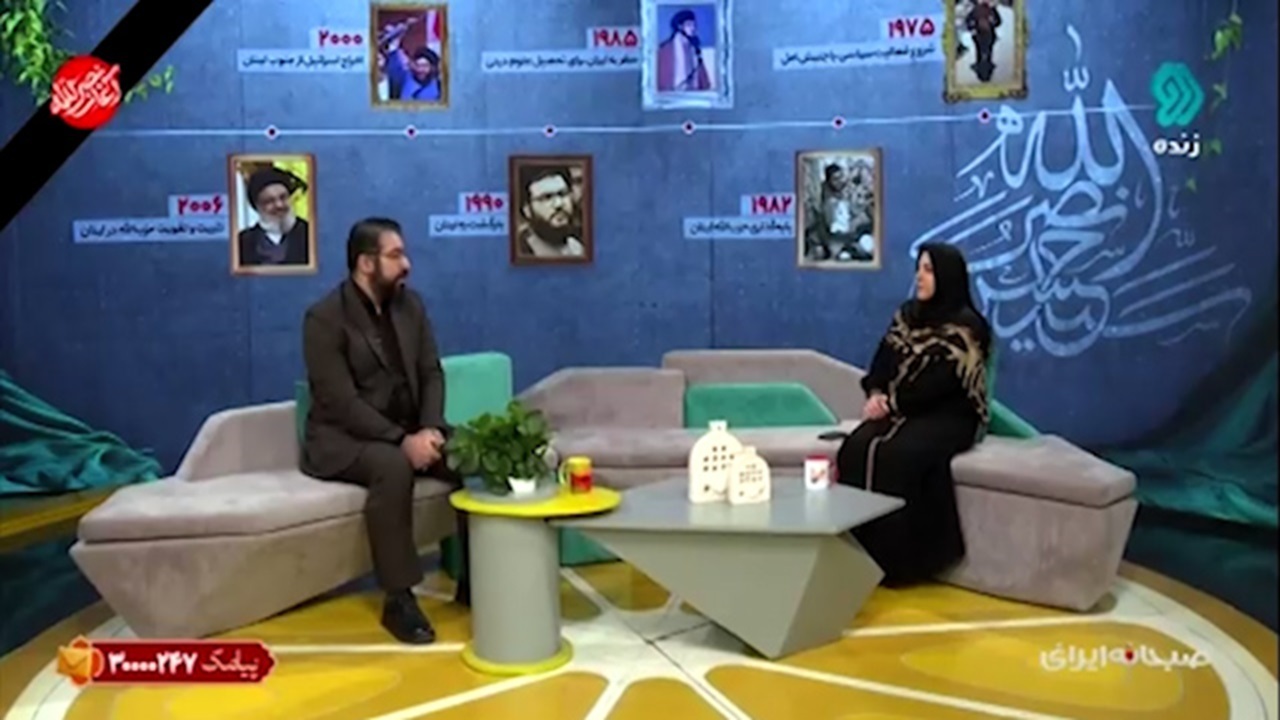 نگاهی مختصر به زندگی سید حسن نصرالله + فیلم